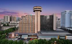 Nihao Hotel Changsha Wuyi Avenue Railway Station Metro Station