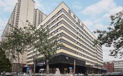Ji Hotel Beijing West Railway Station Lianbao Road