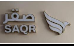شقق صقر للعوائل