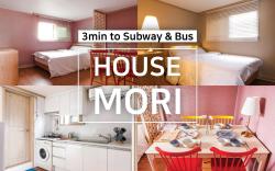 HOUSE MORI_801