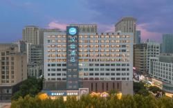 Hanting Hotel Hefei Binhu