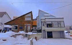 Snowball Hostel