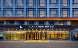 Lavande Hotel Tianjin Wuqing Jingqing Automobile Industrial Park