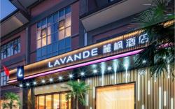 Lavande Hotel Xi'an Xianyang International Airport Outlet