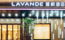 Lavande Hotel Xi'an Xianyang International Airport Outlet