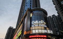 Yeste International Chengdu Panda Base