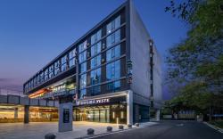 Yeste Hotel Chengdu South Railway Station Sanwayao Metro Station