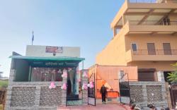 Shantinath Dham 