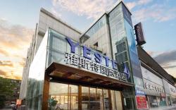 Yeste International Hotel Chengdu Chunxi Road Evergrande Plaza