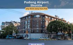 Shanghai Joyful Star Hotel-Free shuttle bus to Pudong Airport and Disneyland