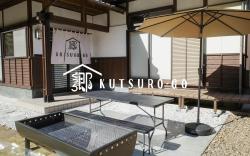Tent sauna, BBQ, bonfire, leisure base, Kutsuro-go