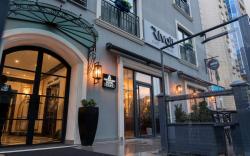 Port Rivoli Baku Luxury Boutique Hotel