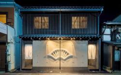 Hanasatomachi Machiya House 