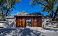 Xiaotang Yipiao Siheyuan Hot Spring Hotel & Resorts 