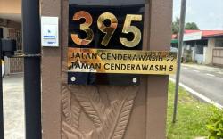 NN HOMESTAY