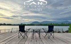 Aland Retreat