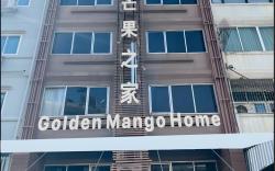Golden Mango House Hotel