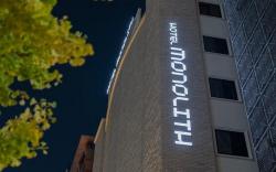 Cheonan Monolith Hotel Cheonan Branch