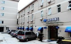 Bestay Hotel Taizhou Huangyan Huancheng Road