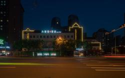 德全奢品酒店（国家会议中心奥林匹克公园地铁站店）