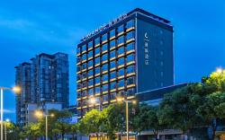 Lavande Hotel Nanchang Railway Station Wangfujing