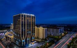 Lavande Hotel Nanchang Lugang Star City