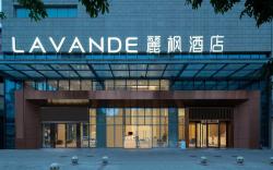 Lavande Hotel Shangrao Youbang Square