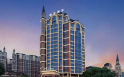 XANA Hotelle Nanchang Changbei University City Economic Development Tianhong