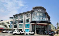 XANA Hotelle Nanchang Honggutan Cuiyuan Road Metro Station
