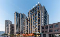 XANA Hotelle Nanchang West Station Wangcheng New District