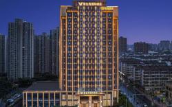 Vienna International Hotel  Nanchang Honggutan