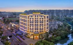 Vienna International Hotel Hangzhou Pingyao-LiangZhu Culture