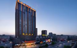 Vienna International Hotel Xinyu Administrative Center Baowugang