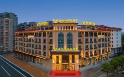 Vienna International Hotel Fujian Zhangzhou Changtai