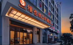 Vienna 3 Best Hotel Zhejiang Taizhou Qingfeng Community
