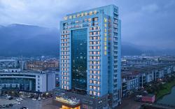 Vienna International Hotel 5.0 Wenzhou South Railway Station&Olympic Sports Center