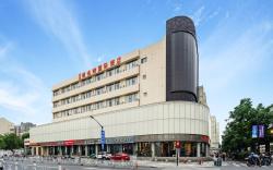 Vienna International Hotel  Hangzhou east railway JingFang Metro Station