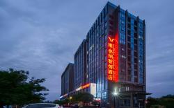 Vienna Classic Hotel Hangzhou Xixi Xianlin