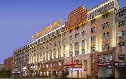 Vienna Classic Hotel Hangzhou Lin’an