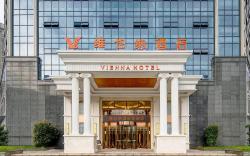 Vienna Hotel 5.0 Jiangxi Shangrao Guangfeng wood carving City