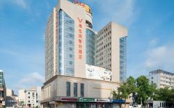 Vienna Classic Hotel Nanchang Jinggangshan Avenue