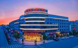 Vienna International Hotel Zhejiang Taizhou Huangyan Xinqian
