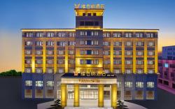 Vienna Hotel 5.0 Youtu Square, Huangjiabu Town, Yuyao