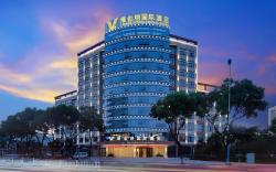 Vienna International Hotel Wenzhou Vocational College of Science and Technology