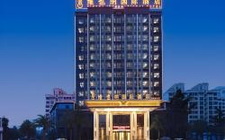 Vienna International hotel Nanchang West station New economic development zone