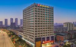Vienna 3 Best Hotel Qingshan Lake Mingyuan Road West metro station