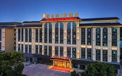 Vienna 3 Best Hotel Shangrao Guangfeng Lulin