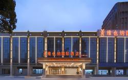 Vienna International Hotel Causeway Bay Square Honggutan Center