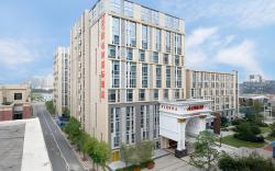 Vienna Internationnal Hotel NanchangHonggutan Xuefu Avenue