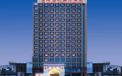 Vienna International Hotel Nanchang Erqi North Road Yifuyuan